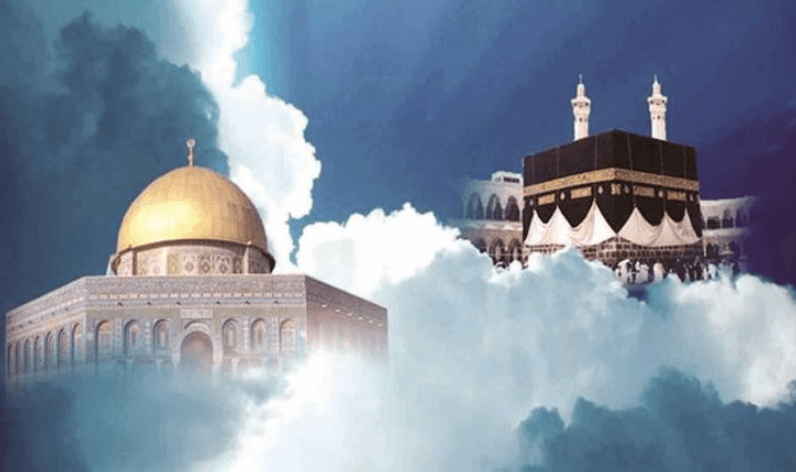 Libur Isra Miraj 2025: Cuti Panjang dan Jadwal Libur Nasional di Akhir Januari